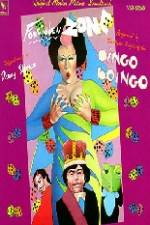 Watch A Look Into 'The Forbidden Zone' Putlocker