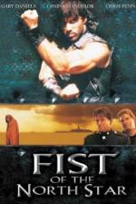 Watch Fist of the North Star Putlocker