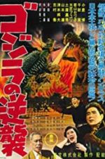 Watch Godzilla Raids Again Putlocker