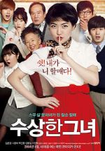 Watch Miss Granny Putlocker