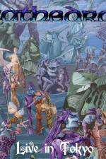 Watch Cathedral: Live in Tokyo Putlocker