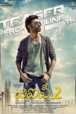 Watch Velaiilla Pattadhari 2 Putlocker