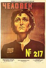 Watch Girl No. 217 Putlocker