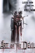 Watch Art of the Devil Putlocker