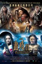 Watch Painted Skin The Resurrection Putlocker