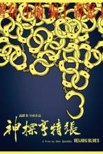 Watch Beijing Blues Putlocker