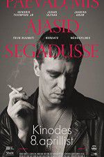 Watch The Days That Confused Putlocker