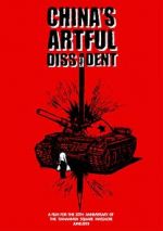 Watch China\'s Artful Dissident Putlocker