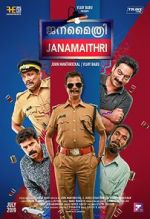 Watch Janamaithri Putlocker