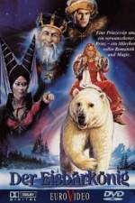 Watch Kvitebjørn Kong Valemon Putlocker