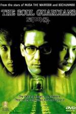 Watch The Soul Guardians Putlocker