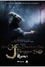 Watch Master of the Drunken Fist: Beggar So Putlocker