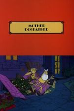 Watch Mother Dogfather Putlocker