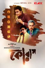 Watch Chorus Putlocker