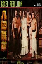 Watch The Boxer Rebellion Putlocker
