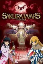 Watch Sakura taisen Putlocker