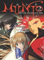 Watch Munto 2: Beyond the Walls of Time Putlocker
