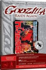 Watch Gojira no gyakushû Putlocker