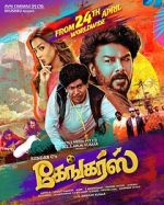 Watch Gangers Putlocker