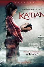 Watch Kaidan Putlocker