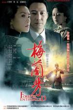 Watch Forever Enthralled Putlocker