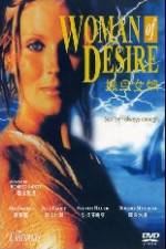 Watch Woman of Desire Putlocker