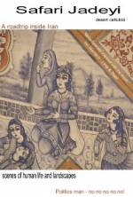 Watch Safari Jadeyi Putlocker