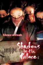 Watch Shadows in the Palace Putlocker