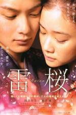 Watch Raiou Putlocker