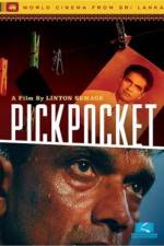 Watch Mage Wam Atha Putlocker