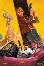 Watch Kill Bill: The Lost Chapter - Yuki\'s Revenge (Short 2025) Putlocker