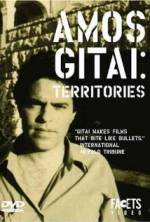 Watch Zirat Ha'Rezach Putlocker