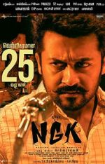 Watch NGK Putlocker