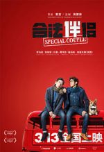 Watch Special Couple Putlocker