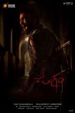 Watch Ugram Putlocker