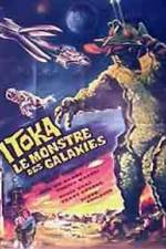 Watch The X from Outer Space Putlocker