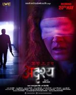 Watch Adrushya Putlocker