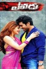 Watch Yevadu Putlocker