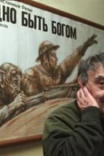 Watch Trudno byt bogom Putlocker