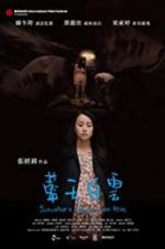 Watch Somewhere Beyond the Mist Putlocker