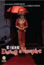 Watch Oi seun si sun leung Putlocker