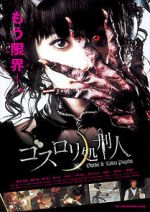 Watch Psycho Gothic Lolita Putlocker