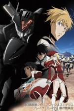 Watch Broken Blade Chapter 2 Path of Parting Putlocker