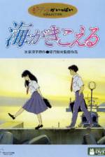 Watch Ocean Waves - (Umi ga kikoeru) Putlocker