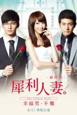 Watch The Fierce Wife Final Episode Putlocker