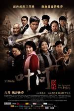 Watch The Legend Is Born Ip Man Putlocker