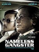 Watch Nameless Gangster: Rules of the Time Putlocker