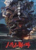 Watch Howl\'s Moving Castle Putlocker
