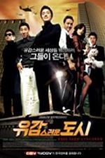 Watch City of Damnation Putlocker