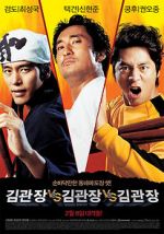 Watch Master Kim vs Master Kim vs Master Kim Putlocker